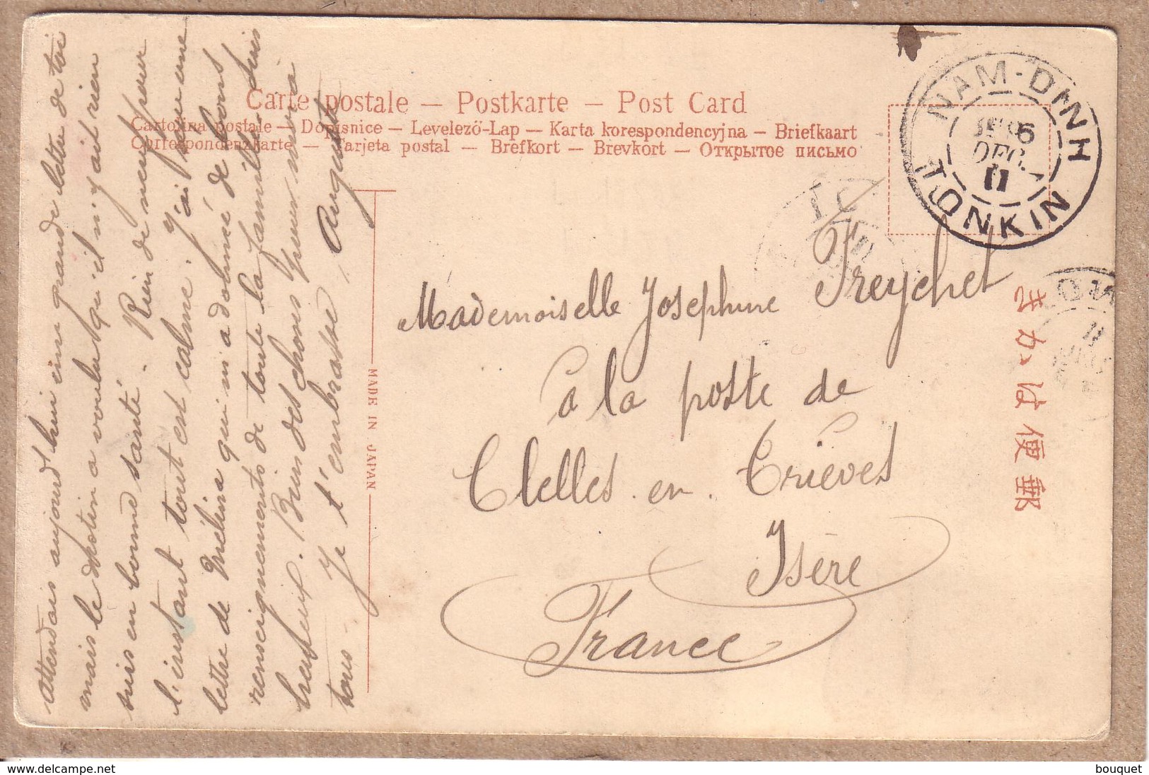INDOCHINE - TONKIN - OBLITERATION NAM DINH DECEMBRE 1911 - JEUNE FEMME AVEC FLEURS - Lettres & Documents