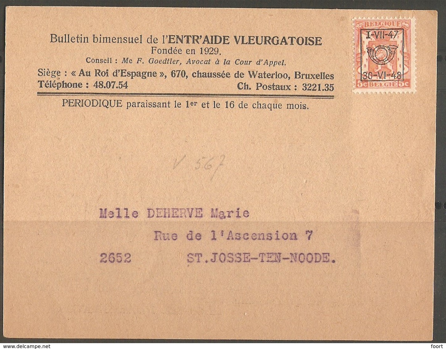 België 1947 - Typos 1936-51 (Petit Sceau)