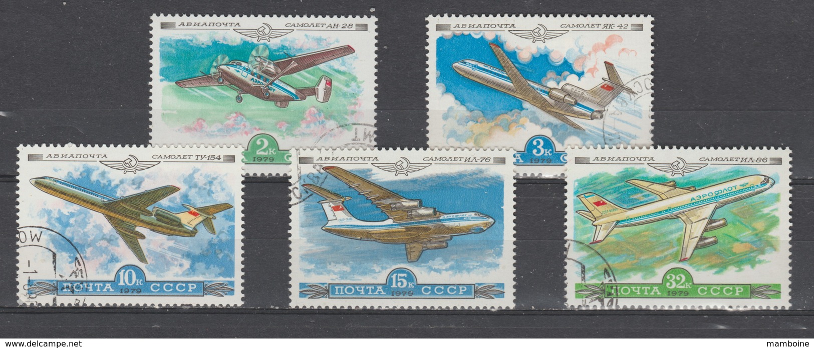 Russie   1979  Aérien  N° 138 à 142  Oblitéré  .(série Compléte) - Gebruikt