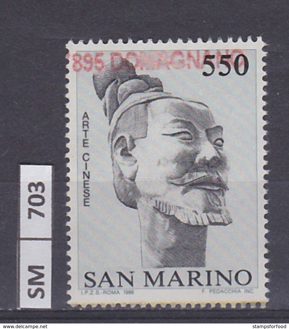 SAN MARINO  1986	Rapporti Cina- San Marino L. 550 Usato - Used Stamps