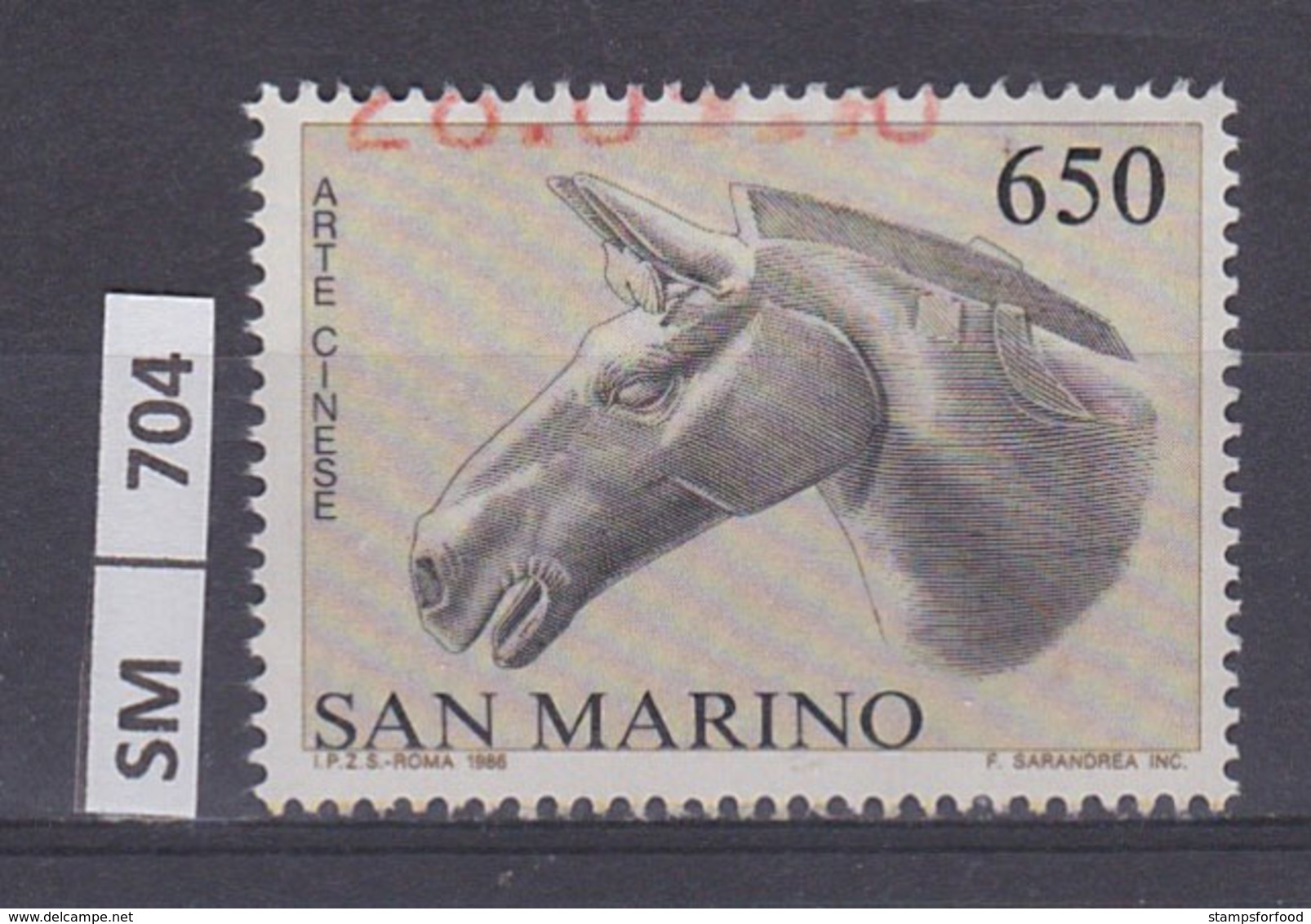 SAN MARINO  1986	Rapporti Cina- San Marino L. 650 Usato - Used Stamps