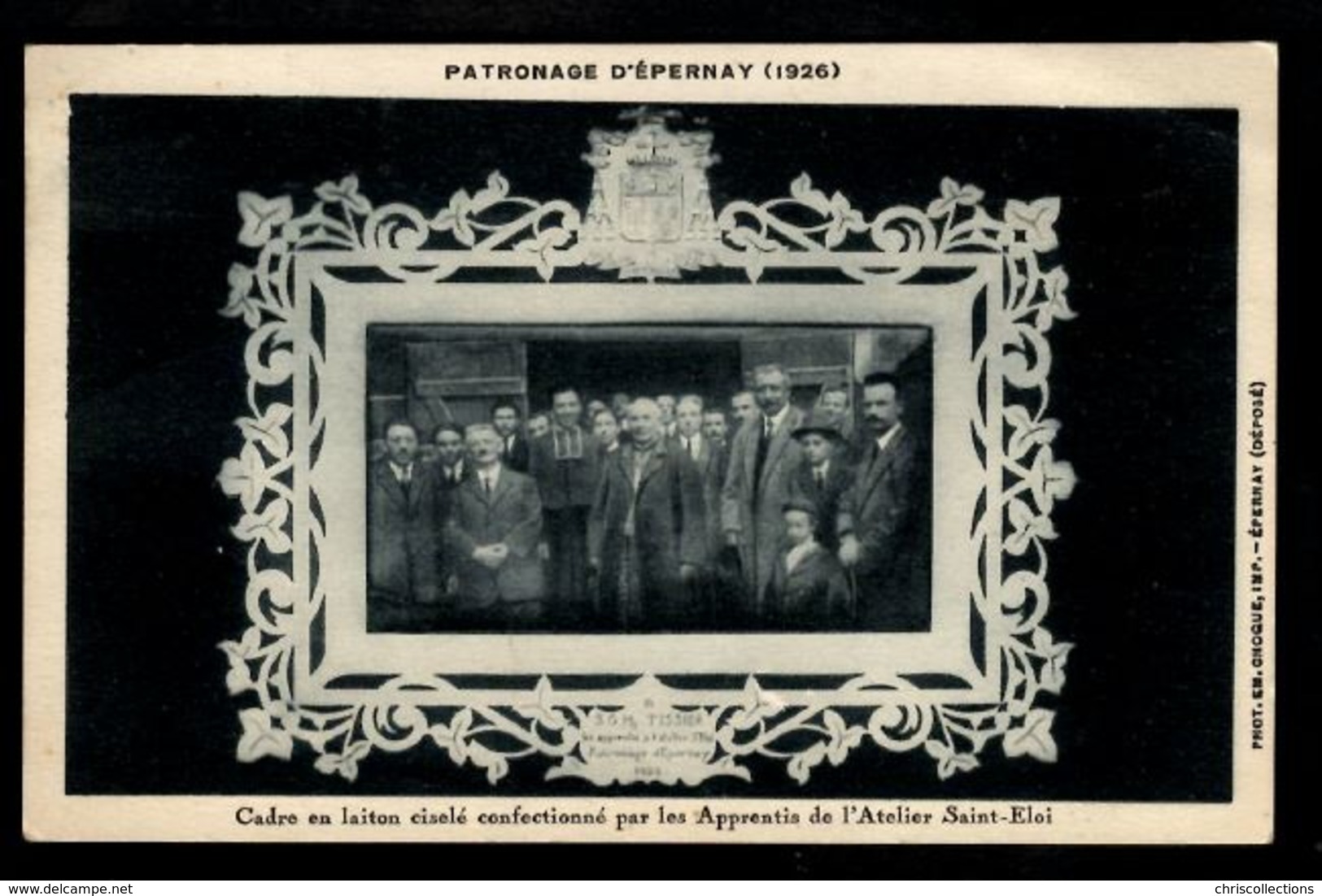 Patronage D'EPERNAY(1926) - Cadre En Laiton Ciselé Confectionnépar Les Apprentis De L'Atelier Saint-Eloi - Epernay