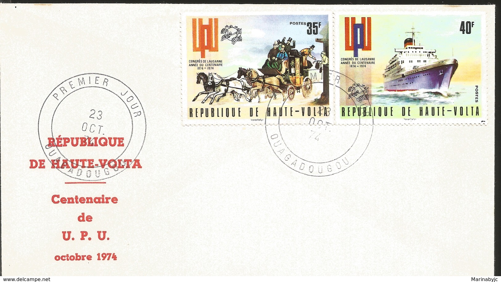 J) 1974 PANAMA BOAT, HORSES, BODYWORK, LAUSANNE CONGRESS YEAR OF CENTENARY, UPU, FDC - Panama