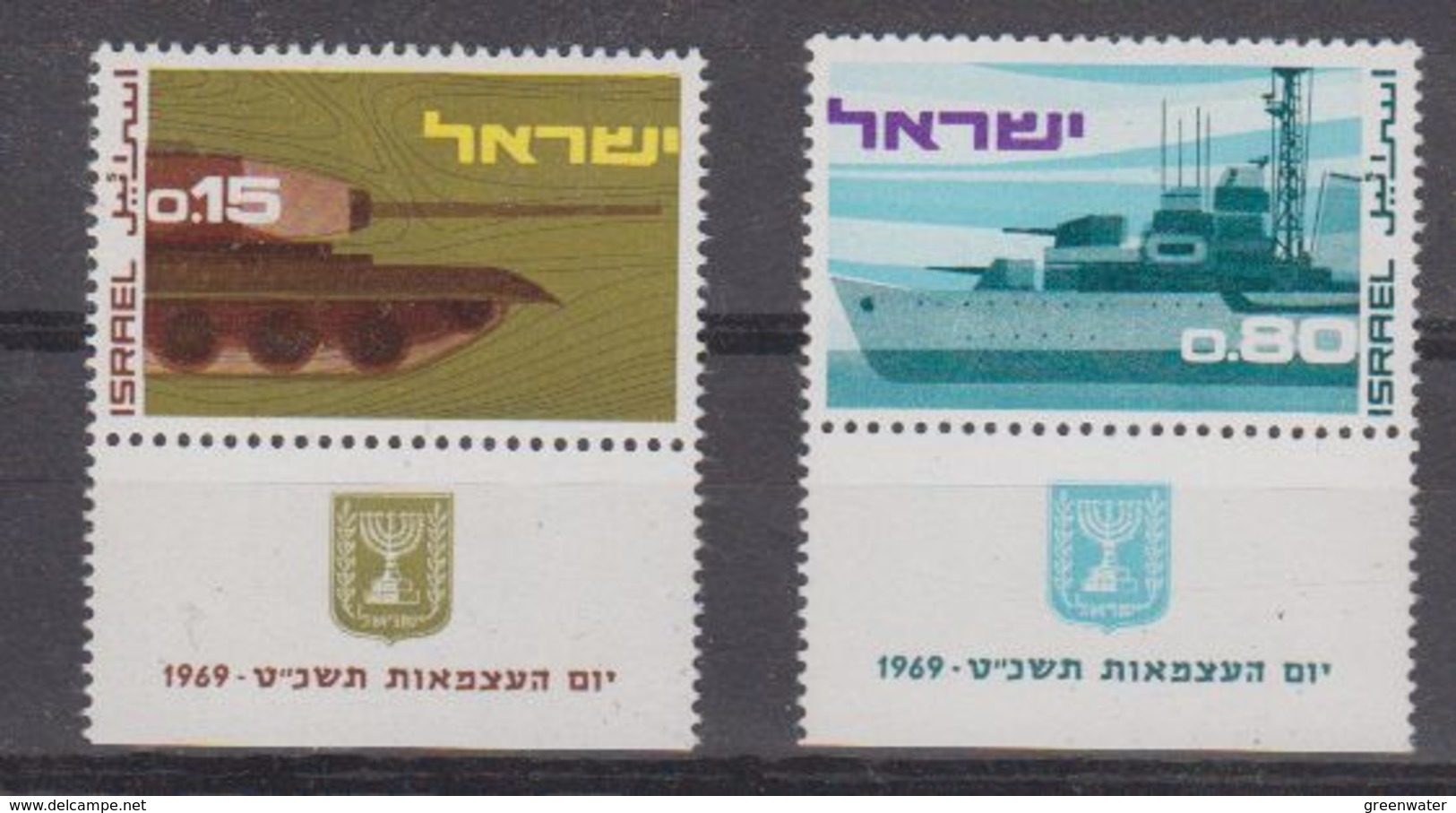 Israel 1969 Independence Day 2v Full Tab ** Mnh (40200) - Ongebruikt (met Tabs)