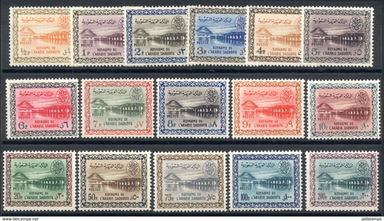 99 SAUDI ARABIA: Yvert 165/177, 1961 Wadi Shi Dam, Cmpl. Set Of 16 MNH Values, VF Q - Arabia Saudita
