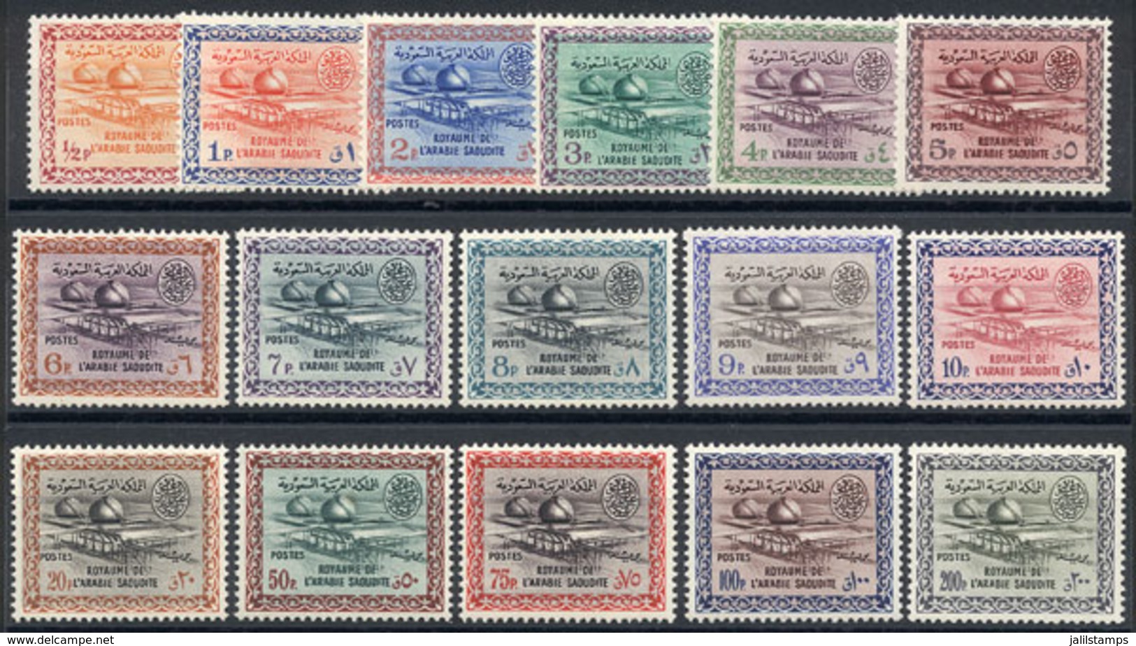 100 SAUDI ARABIA: Yvert 178/193, 1961 Dhahran Oil Refinery, Cmpl. Set Of 16 MNH Valu - Arabia Saudita