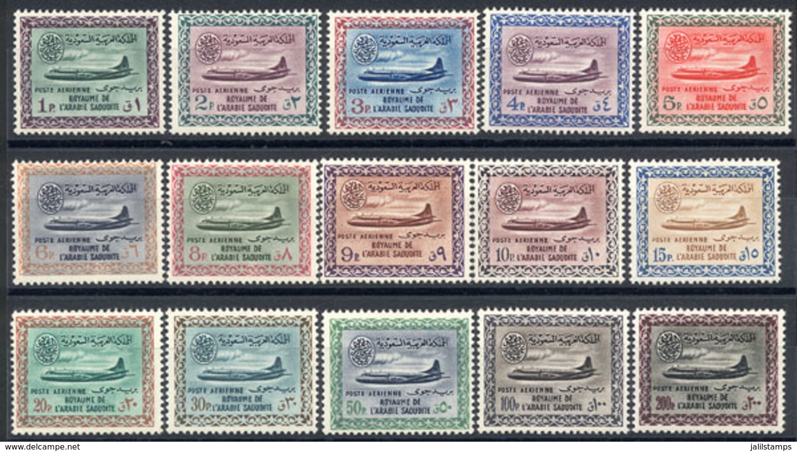 101 SAUDI ARABIA: Yvert 7/21, 1961 Convair 440 Airplane, Cmpl. Set Of 15 MNH Values, - Saudi Arabia