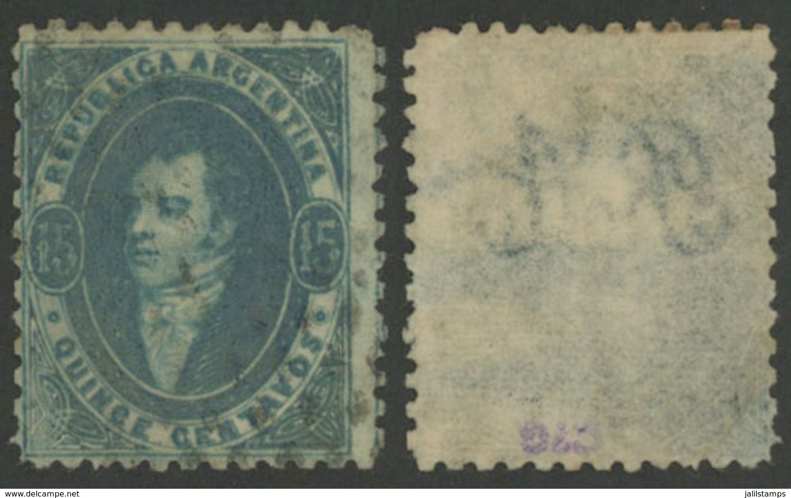 171 ARGENTINA: GJ.24, 15c. Worn Impression With Variety: PAPER OF VARIABLE THICKNESS - Other & Unclassified