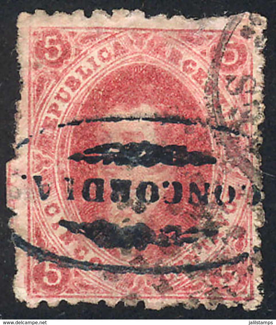 191 ARGENTINA: GJ.33, 7th Printing Perforated, Fantastic Example With Perforations A - Autres & Non Classés