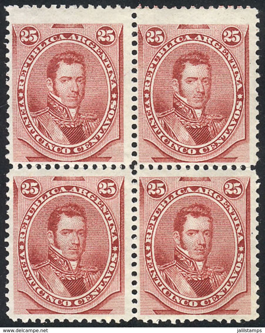 200 ARGENTINA: GJ.56, 1877 Alvear 25c., Block Of 4 Mint With Original Gum, VF Qualit - Autres & Non Classés