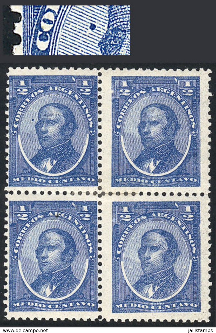 201 ARGENTINA: GJ.80, 1888 ½c. Urquiza, Mint Block Of 4, One With Variety: Notable S - Otros & Sin Clasificación