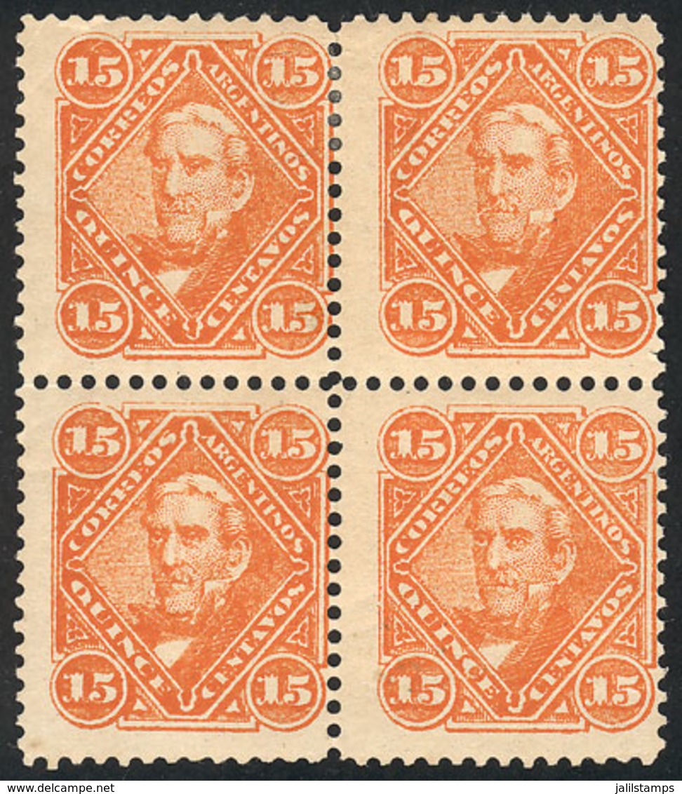 205 ARGENTINA: GJ.88, 1888 15c. San Martín, Beautiful Mint Block Of 4, 2 Stamps MNH - Other & Unclassified