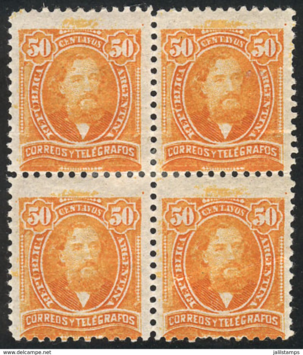 208 ARGENTINA: "GJ.113, 1889 50c. Mitre, Mint Block Of 4 With VARIETY: Each Stamp Ha - Otros & Sin Clasificación