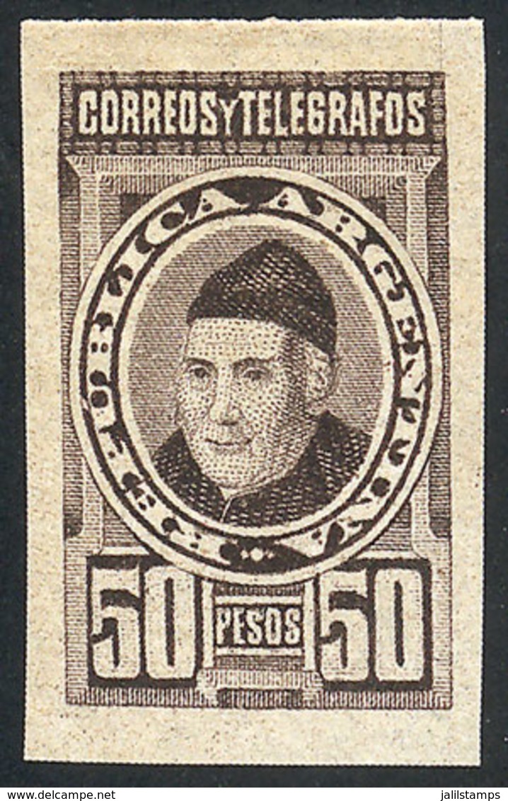 212 ARGENTINA: GJ.119, 50P. Deán Funes, PROOF In Very Dark Chestnut Color, Printed O - Autres & Non Classés