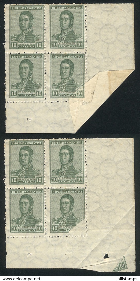 245 ARGENTINA: GJ.548, Corner Block Of 4, One Stamp With VARIETY: Incomplete Impress - Otros & Sin Clasificación