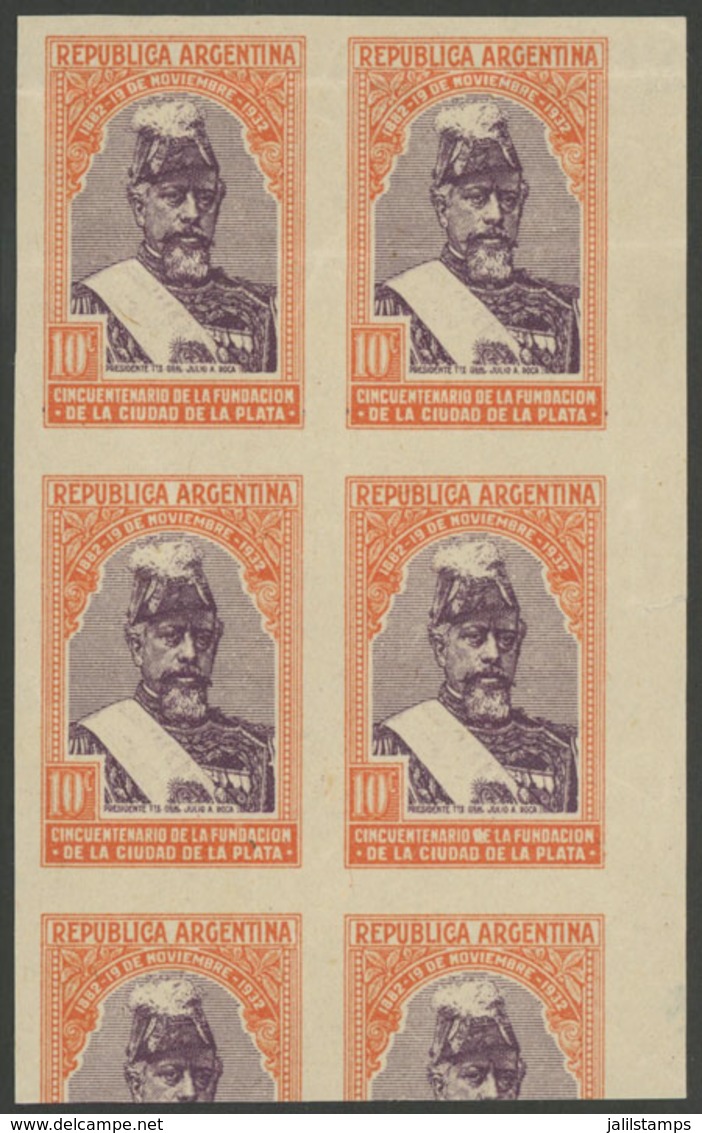 260 ARGENTINA: GJ.727, 1933 10c. Gral. Roca, PROOF In The Adopted Color, Block Of 4 - Otros & Sin Clasificación