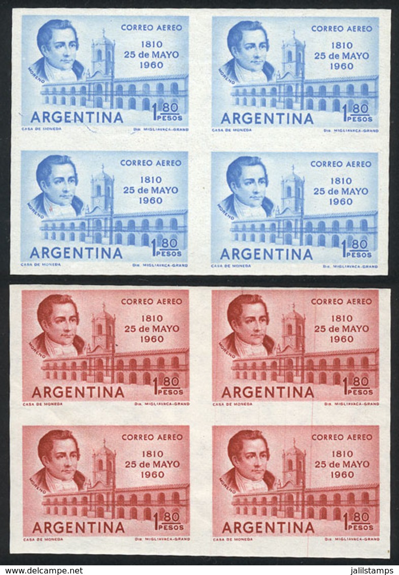 352 ARGENTINA: GJ.1170, TRIAL COLOR PROOFS, 2 Imperforate Blocks Of 4 In Different C - Aéreo