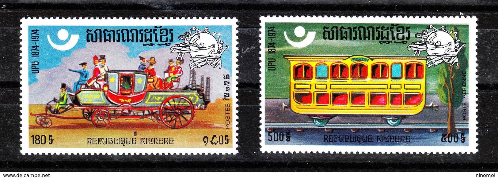 Khmere - 1975. Treno A Vapore E Vagone Postale. Steam Train And Postal Wagon MNH - Treni