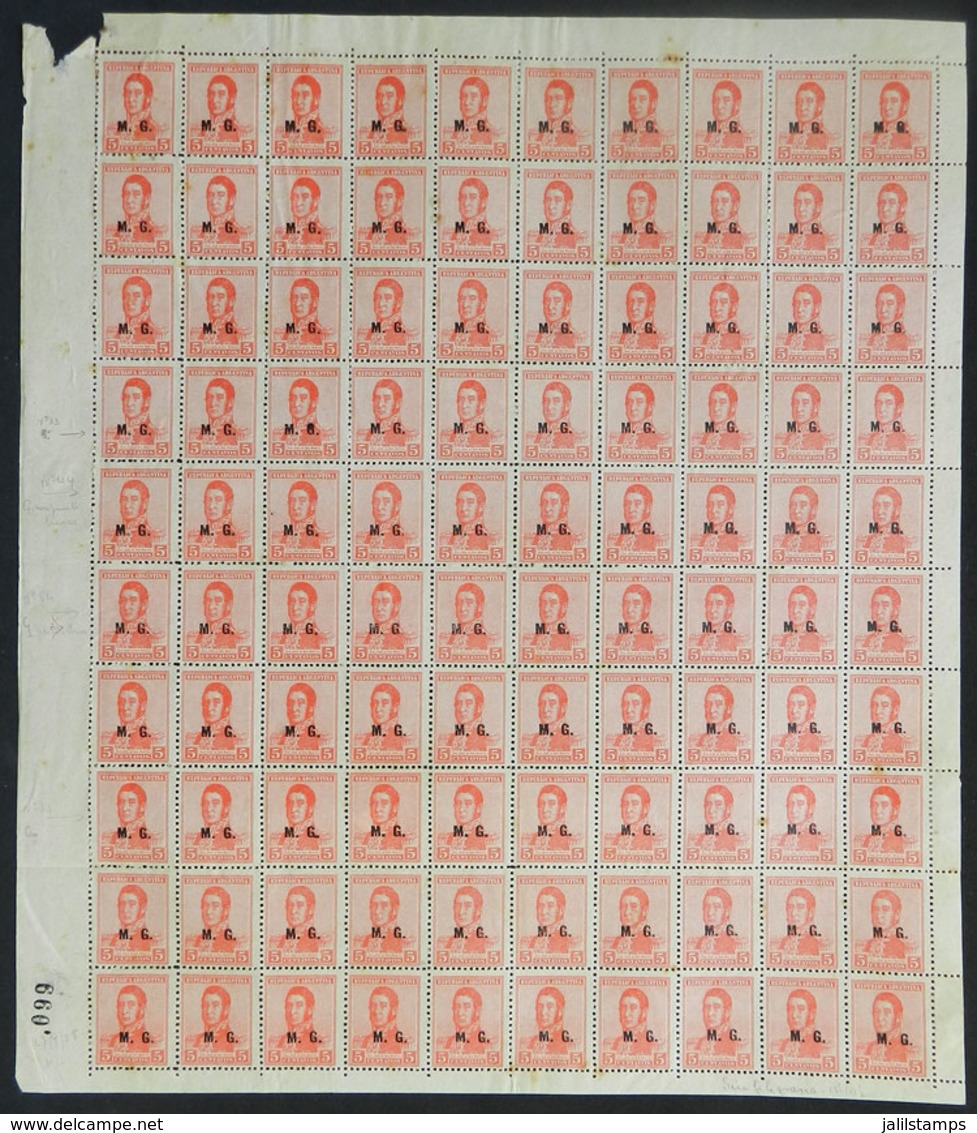 372 ARGENTINA: GJ.152, 1918 5c. San Martín Unwatermarked, Perf 13½x12½, Complete She - Oficiales