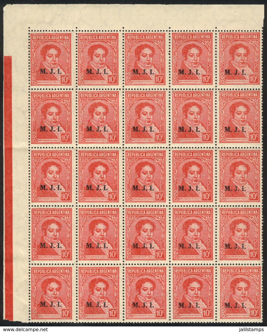 388 ARGENTINA: GJ.446, 10c. Rivadavia Type I, M.J.I. Overprint, Fantastic Corner Blo - Oficiales