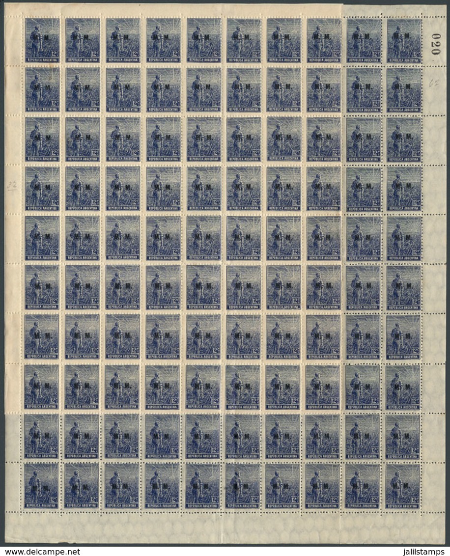 389 ARGENTINA: GJ.454, 1912 Plowman 12c., German Paper, Perf 13½ X 12½, COMPLETE SHE - Oficiales