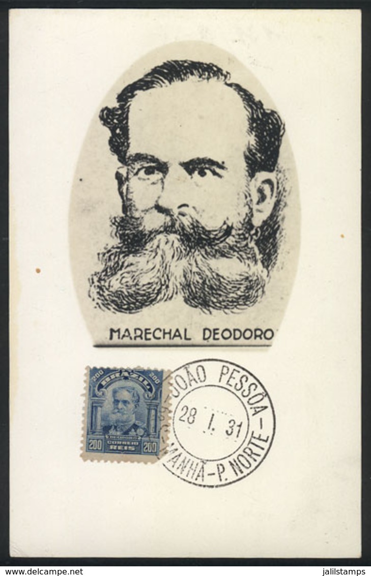 639 BRAZIL: President Deodoro DA FONSECA, Maximum Card Of JA/1931, VF - Maximum Cards