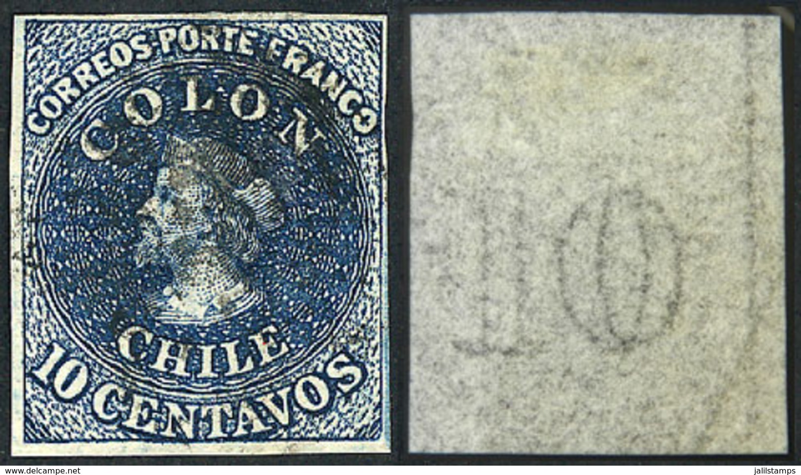 692 CHILE: Yvert 6, Watermark With Vertical Line At Left, 4 Margins, VF Quality! - Chile