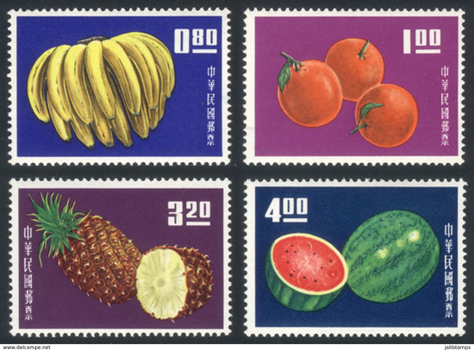 737 CHINA - TAIWAN: Yv.478/81, 1964 Fruit, Compl. Set Of 4 Values, VF Quality, Catal - Nuevos