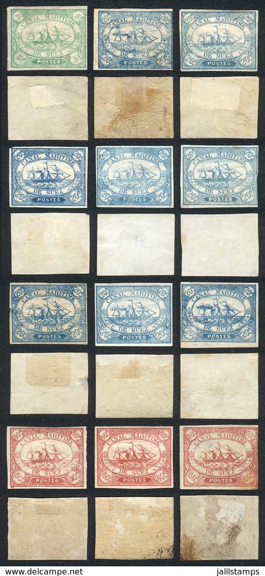 761 EGYPT: Lot Of 12 Genuine Unused Stamps (Scott L2 + L3 X8 + L4 X3), Some With Gum - Otros & Sin Clasificación