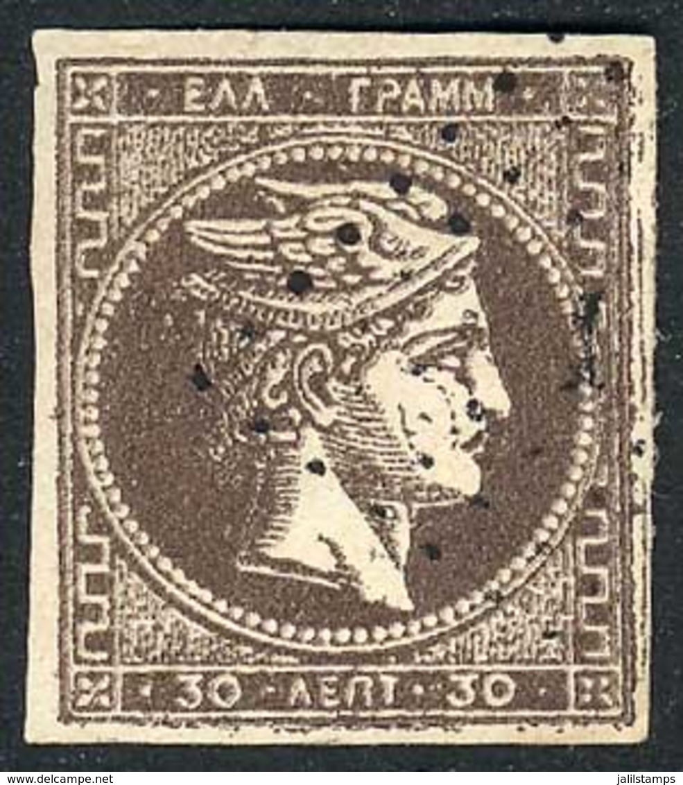 842 GREECE: Yv.41, With Variety: PARTIAL DOUBLE IMPRESSION On The Right, VF Quality, - Otros & Sin Clasificación