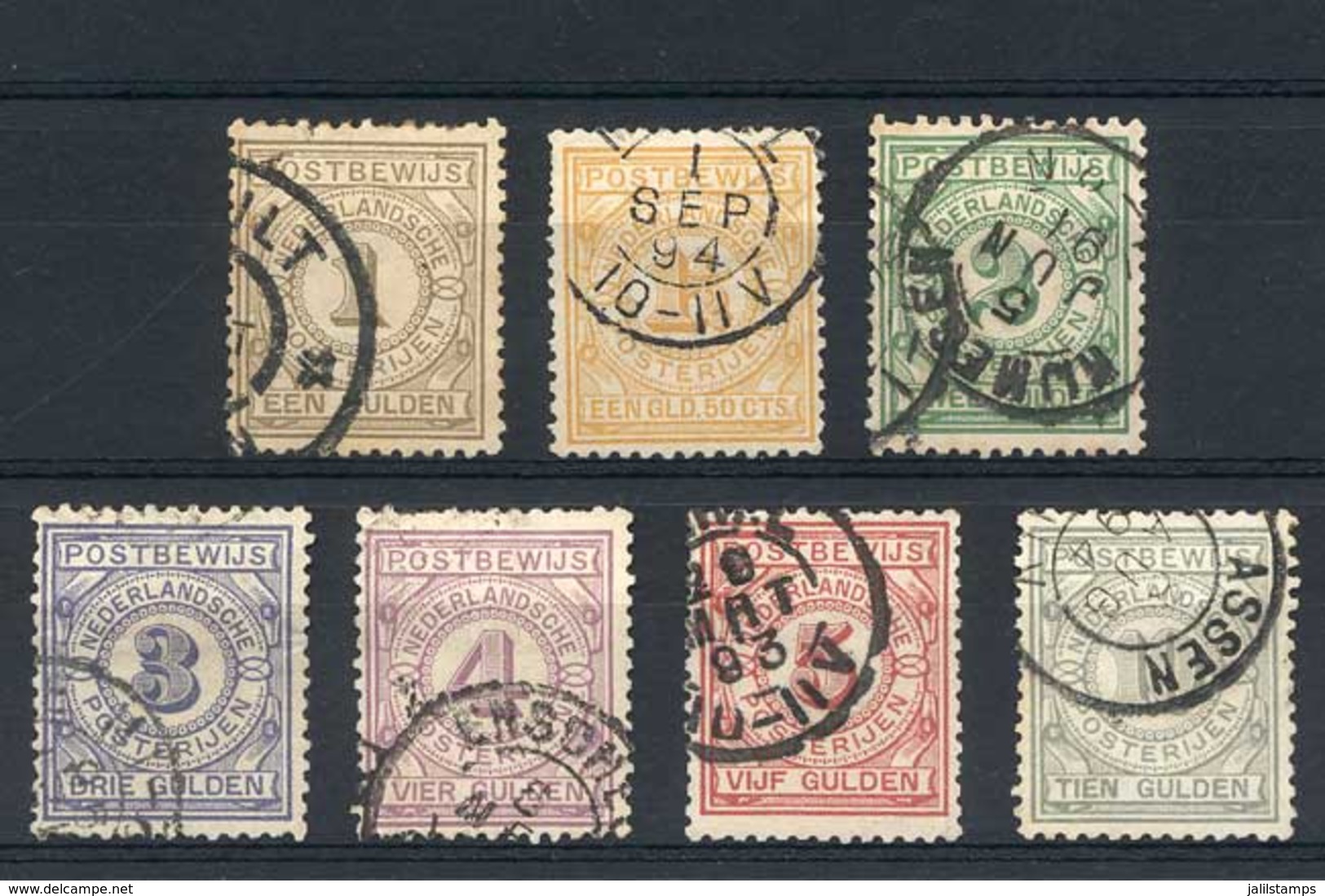 850 NETHERLANDS: Yv.1/7, 1884 Complete Set Of 7 Used Values, VF Quality, Rare. Catal - Other & Unclassified