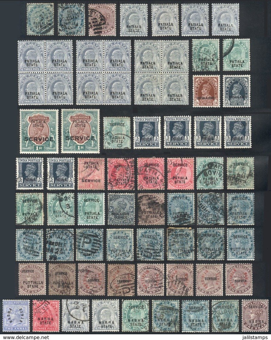 863 INDIA: INDIAN STATES: Interesting Small Lot Of Old Stamps, Used Or Mint, VF Gene - Other & Unclassified