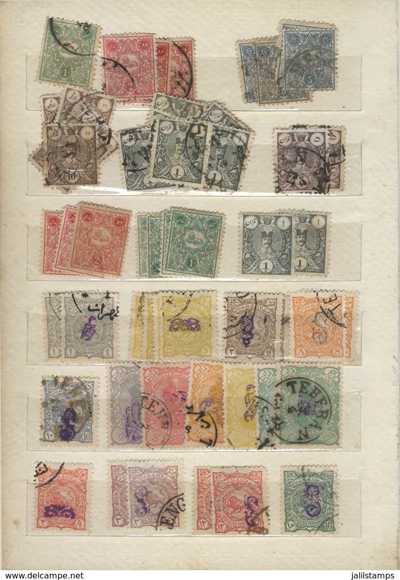 869 IRAN: Lot Of Old Mint And Used Stamps, Fine To Very Fine General Quality (few Ca - Irán
