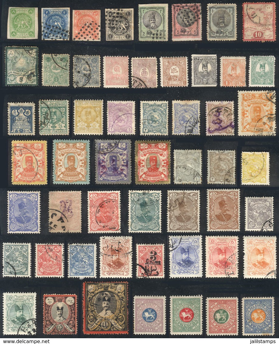 871 IRAN: Small Lot Of Old Stamps, Mint Or Used, Mixed Quality (some With Defects, O - Irán