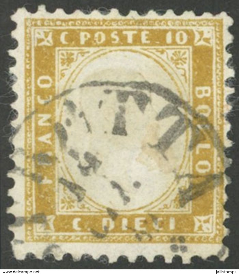 941 ITALY: Sc.17, 1962 10c. Biestre, Used, Very Fine Quality, Signed By Sorani On Ba - Unclassified