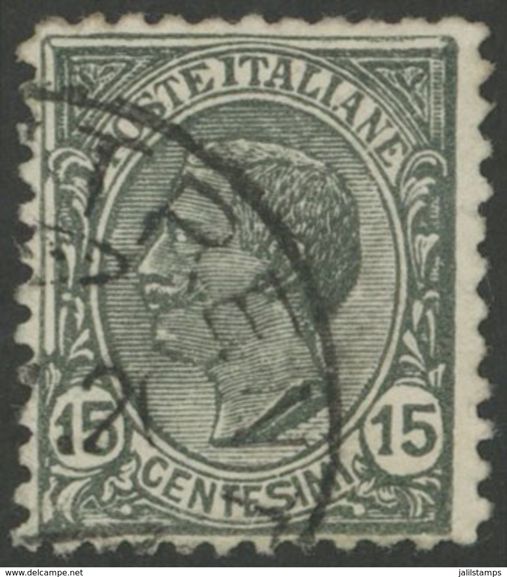 946 ITALY: Sc.96, MILANO FORGERY (Sassone F108), Used, VF Quality! - Unclassified