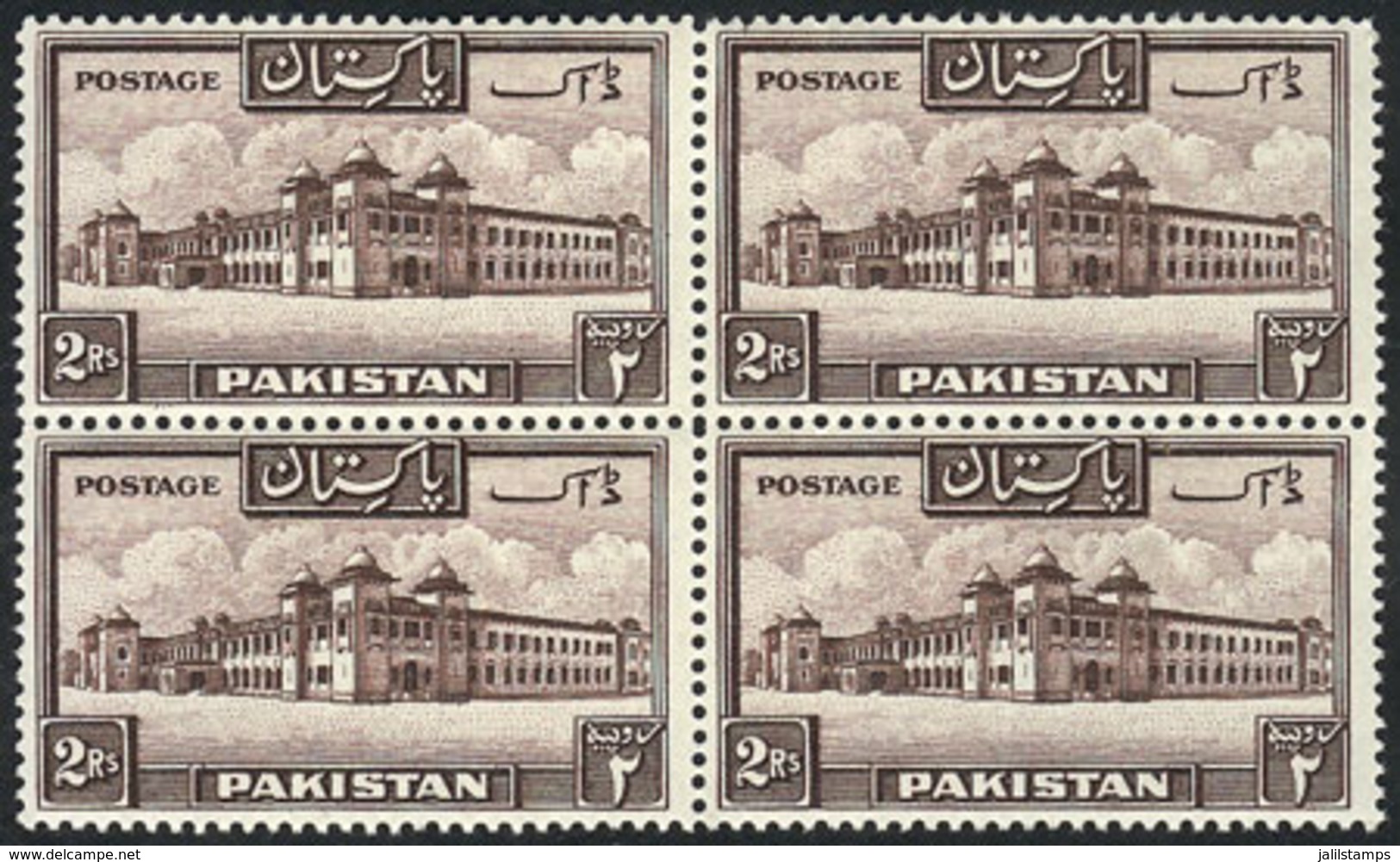1056 PAKISTAN: Sc.38, 1948/57 2R. Dark Brown, Perf 14, MNH Block Of 4, VF Quality, Ca - Pakistán