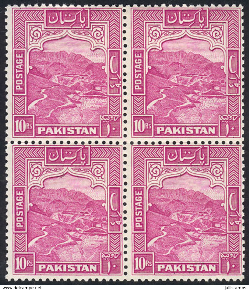 1057 PAKISTAN: Sc.41b, 1948/57 10R. Lilac-rose PERFORATION 12, MNH Block Of 4, Excell - Pakistan