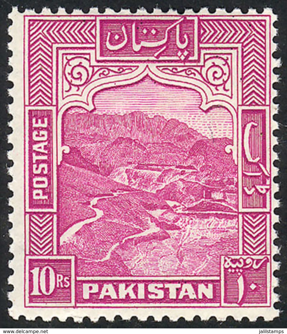 1058 PAKISTAN: Sc.41b, 1948/57 10R. Lilac-rose PERFORATION 12, MNH, Excellent Quality - Pakistán