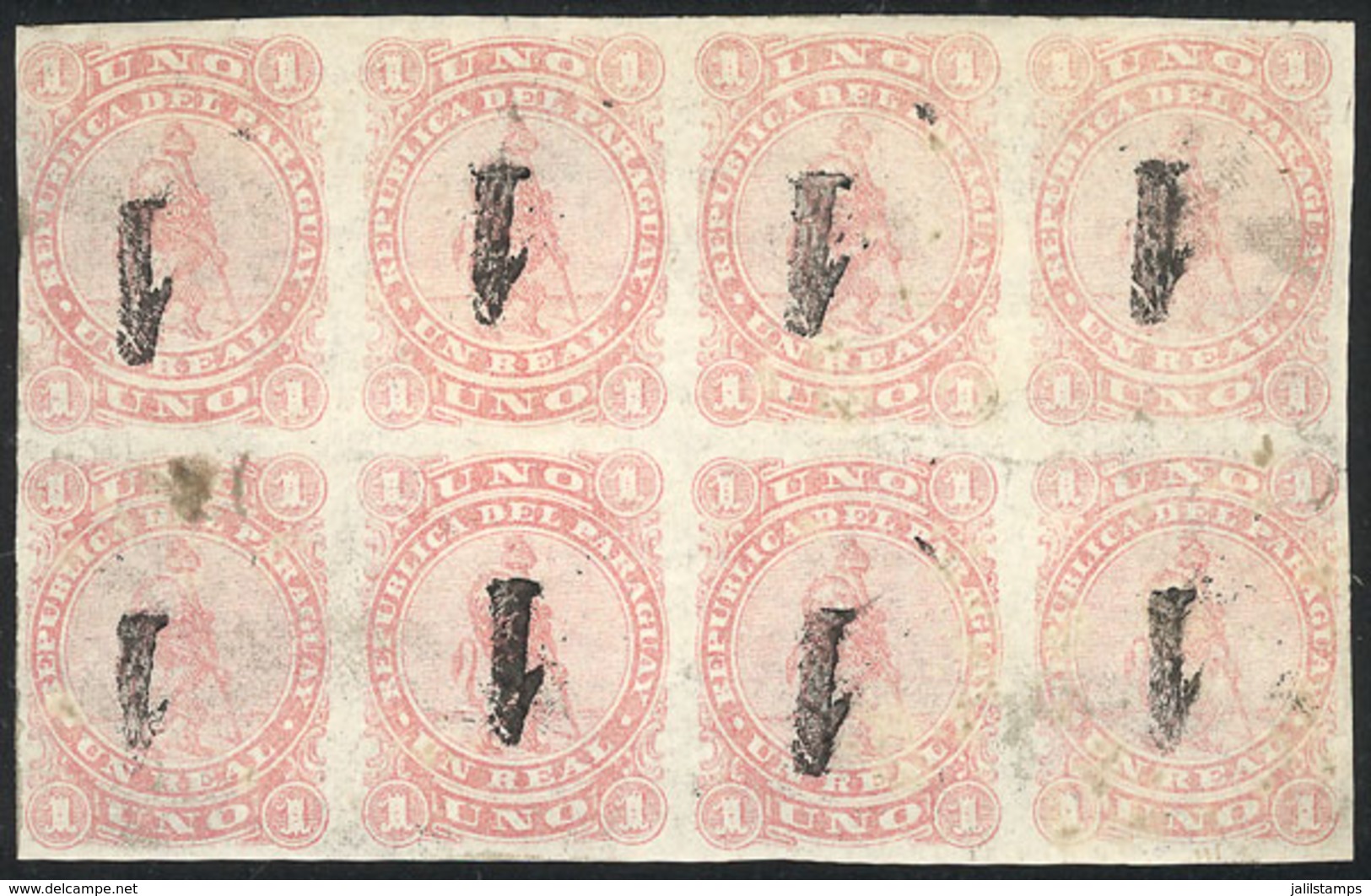 1066 PARAGUAY: Yv.17, 1884 Provisional 1 On 1R. With Handstamped Overprint Applied In - Paraguay
