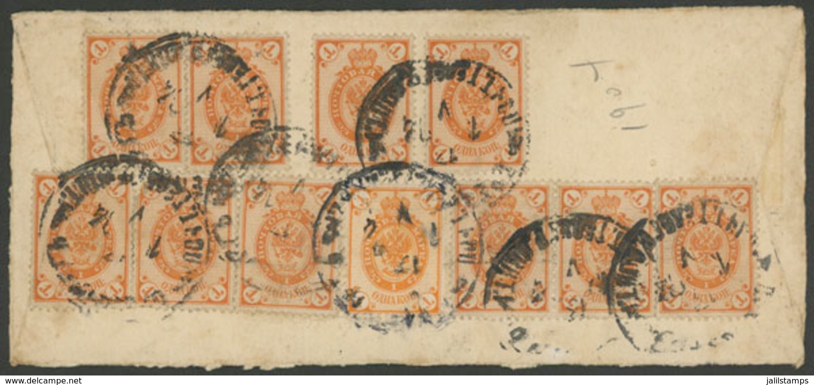 1158 RUSSIA: Back Of A Cover Used In 1904 With Very Nice Postage! - Otros & Sin Clasificación