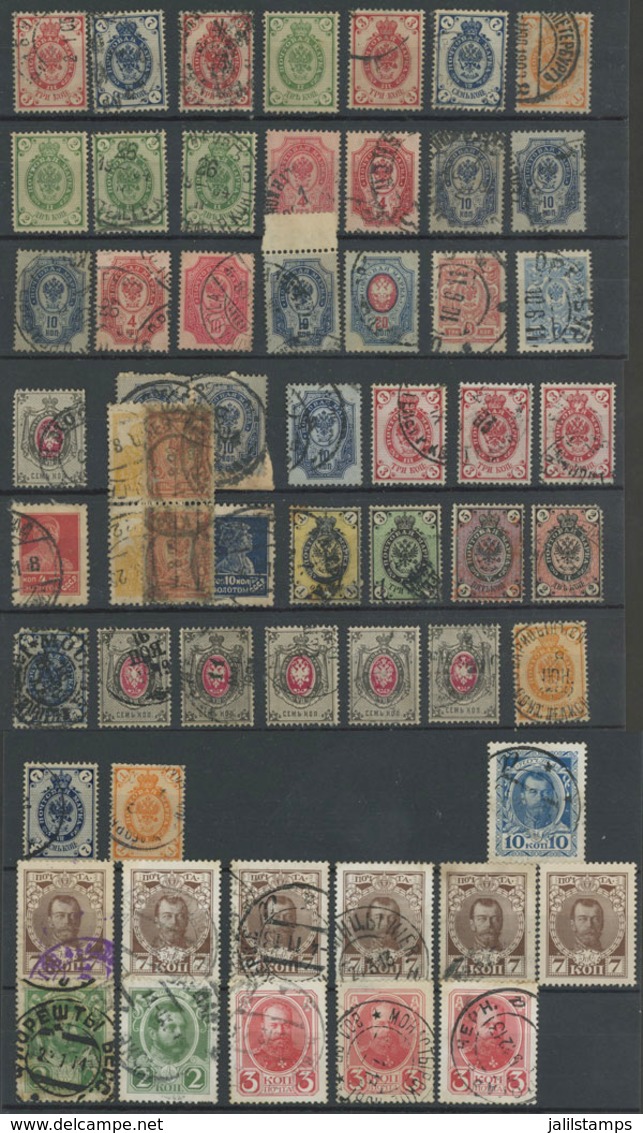 1163 RUSSIA: Lot Of Varied Old Stamps, Some With Minor Defects, Others Of Very Fine Q - Otros & Sin Clasificación