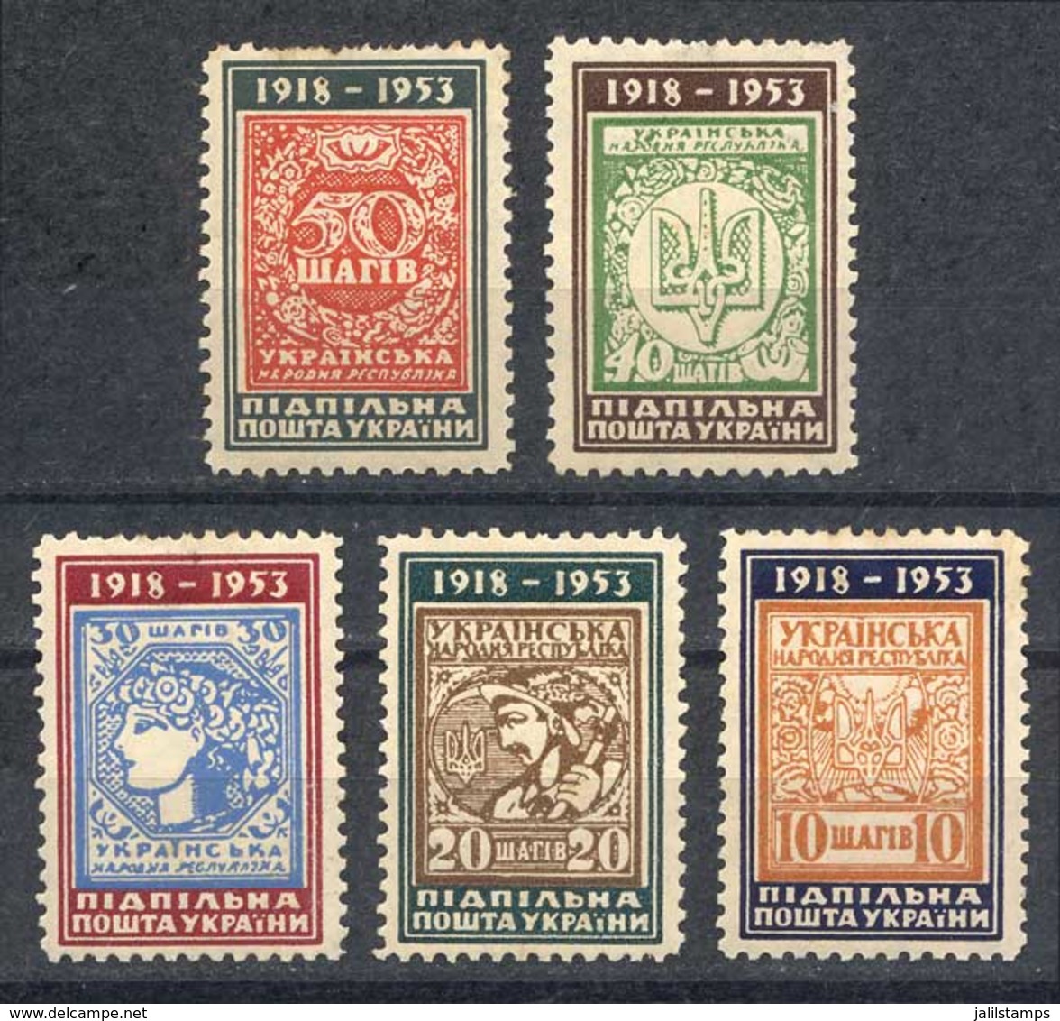 1229 UKRAINE: Year 1953, Set Of 5 Cinderellas Reproducing Old Stamps, Very Nice! - Ucrania