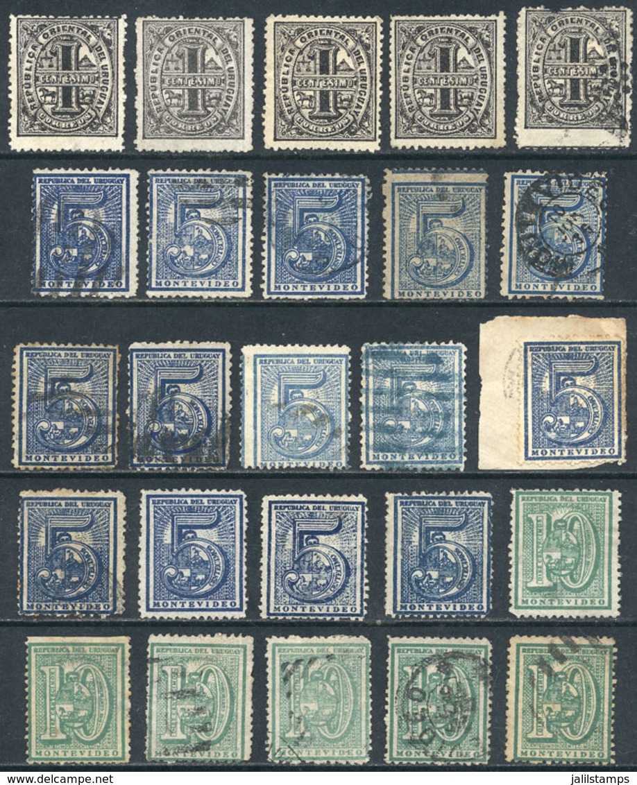 1245 URUGUAY: Sc.34/38, Lot Of Perforated, Used And Mint (most Without Gum) Stamps, G - Uruguay