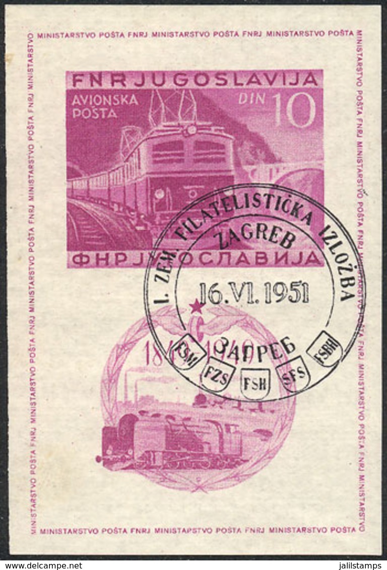 1291 YUGOSLAVIA: Sc.C33a, 1949 Trains, Imperforate Souvenir Sheet, With Special Postm - Otros & Sin Clasificación