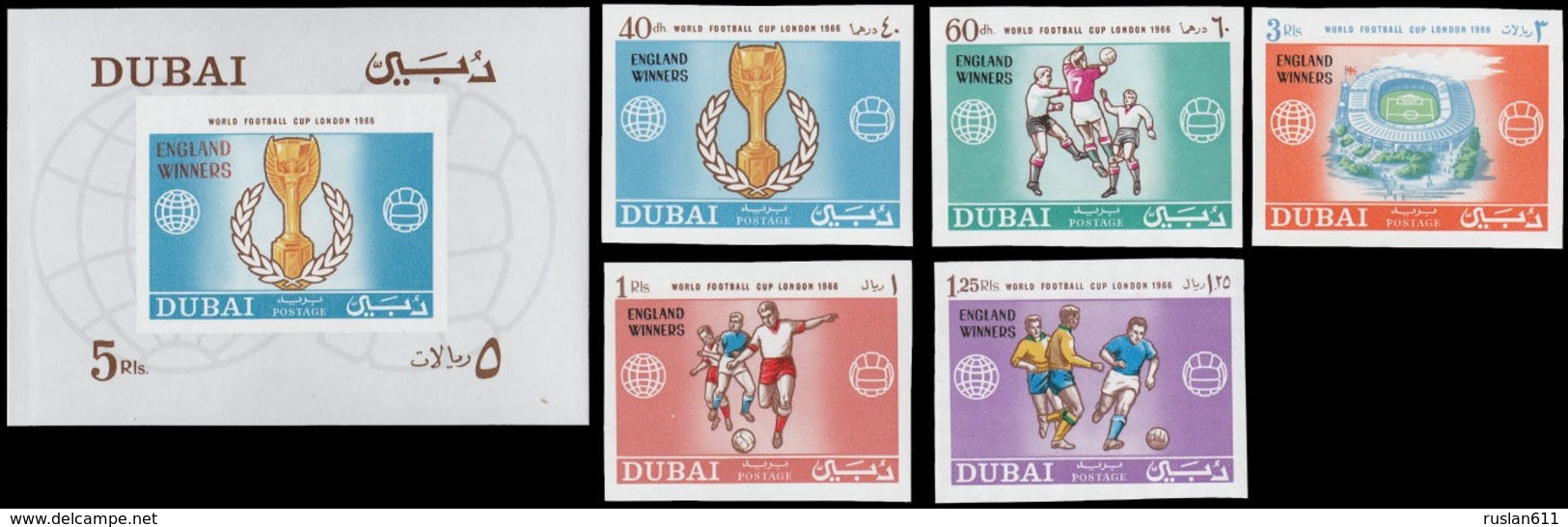 Soccer Football Dubai #216/20B + Bl 41B Ovpt Imperf 1966 World Cup England MNH ** - 1966 – Angleterre