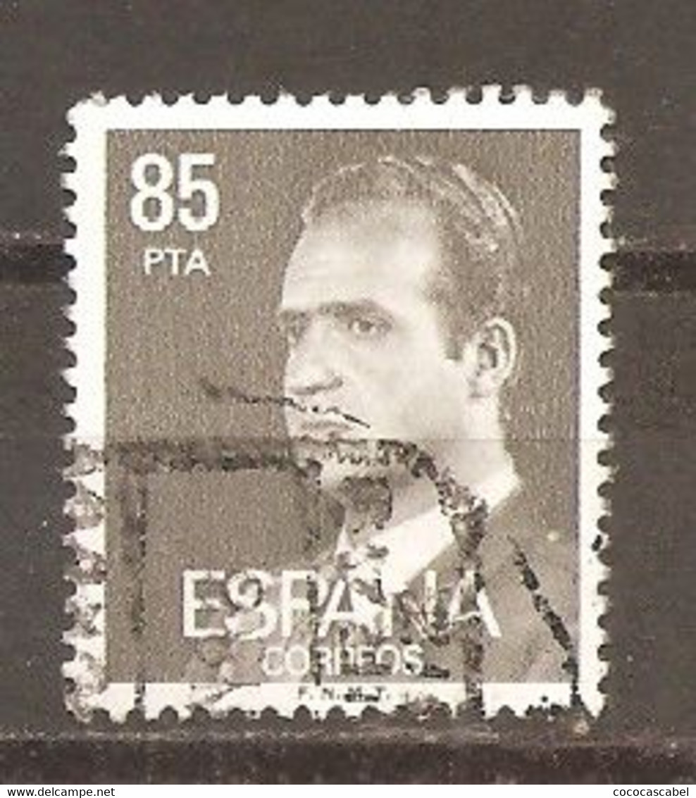 España/Spain-(usado) - Edifil  2604 - Yvert  2261 (o) - Usados