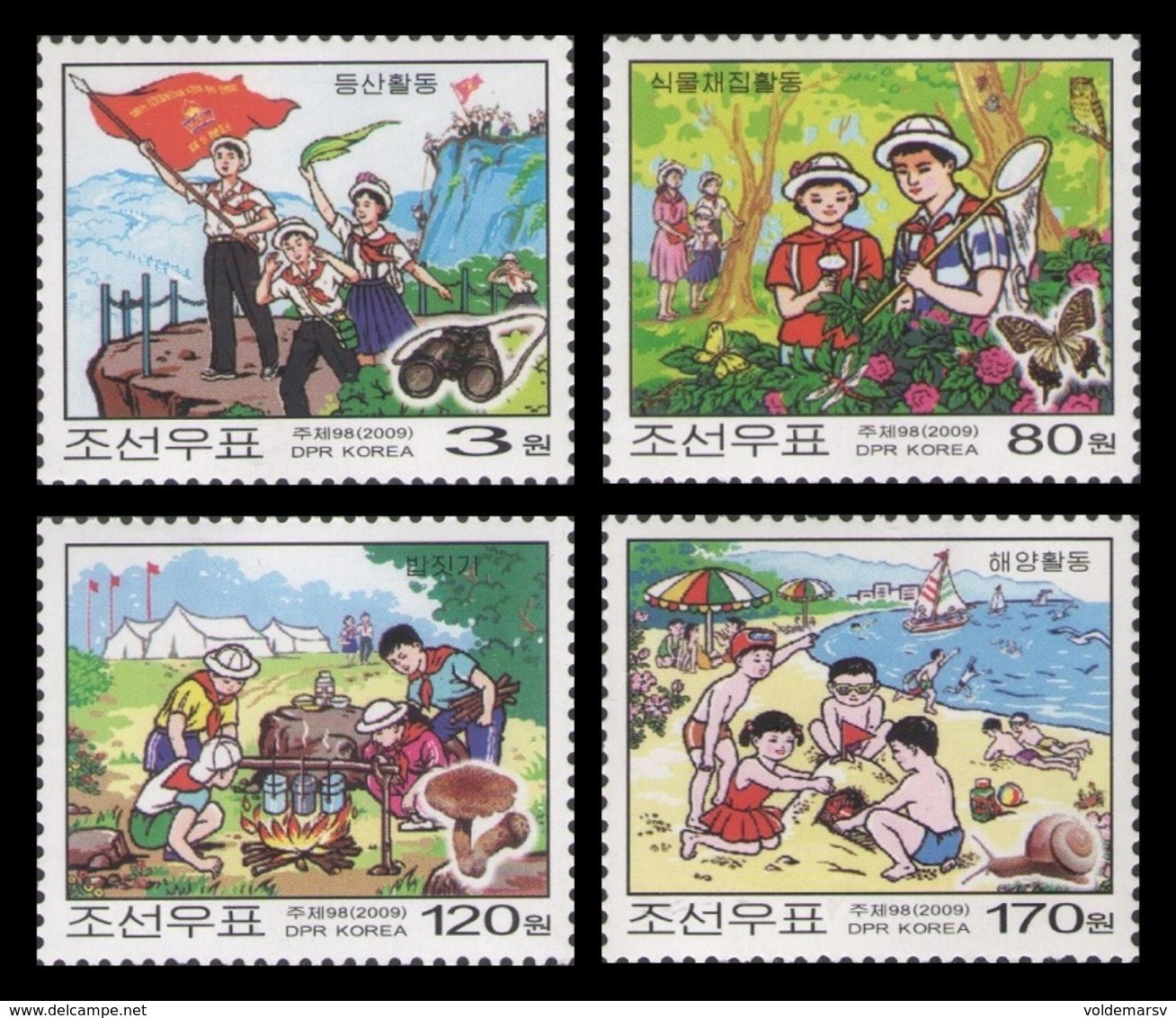 North Korea 2009 Mih. 5437/40 Children's Union Camp MNH ** - Corea Del Norte