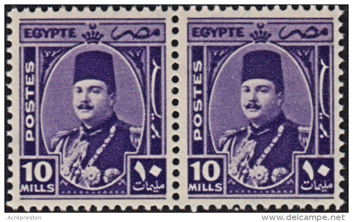 A0865 EGYPT 1944, SG 296  10m King Farouk, MNH Pair - Unused Stamps