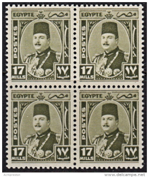 A5655 EGYPT 1944,  SG 299 17m King Farouk,  MNH Block Of 4 - Unused Stamps